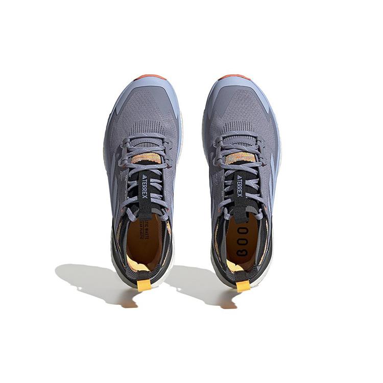 Nové Adidas Terrex Free Hiker 2.0 'Silver Violet Blue Dawn'