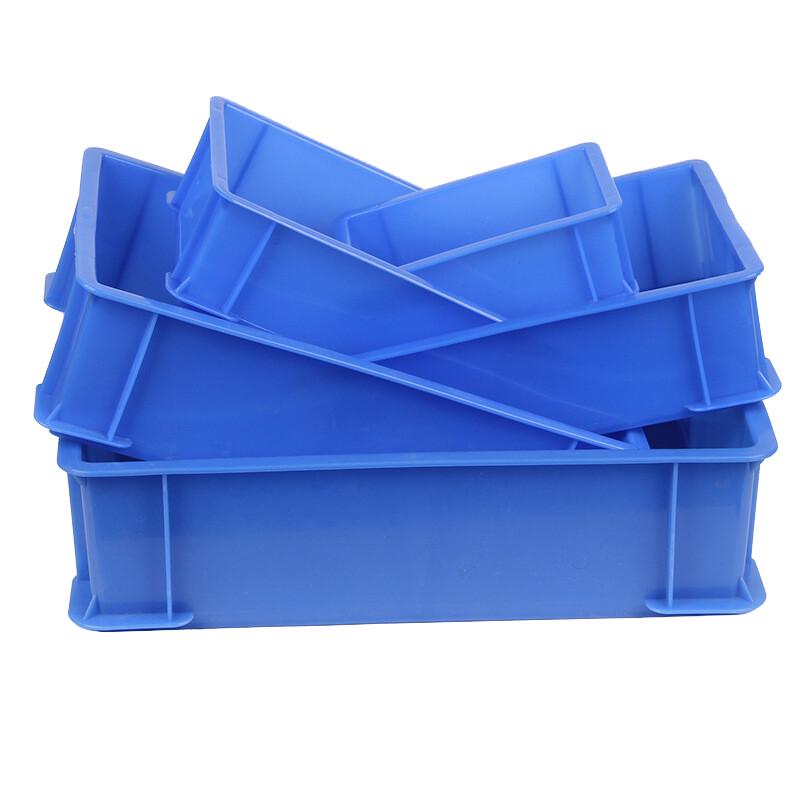 Haisidick Rectangular Plastic Storage Bin