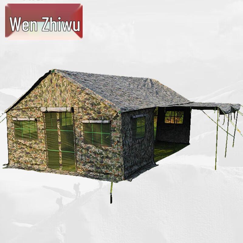 Wenzhiwu Outdoor Field Supply Tent