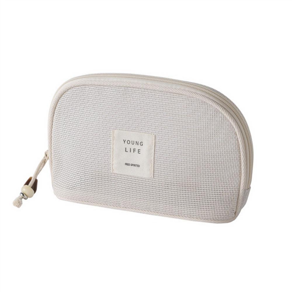 

Square Mesh Makeup Bag Lightweight Toiletry Storage Bag Data Cable Storage Style C White
