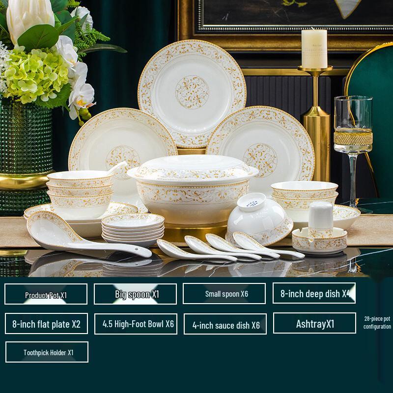 ZISIZ Jingdezhen Bone China Dinnerware Set