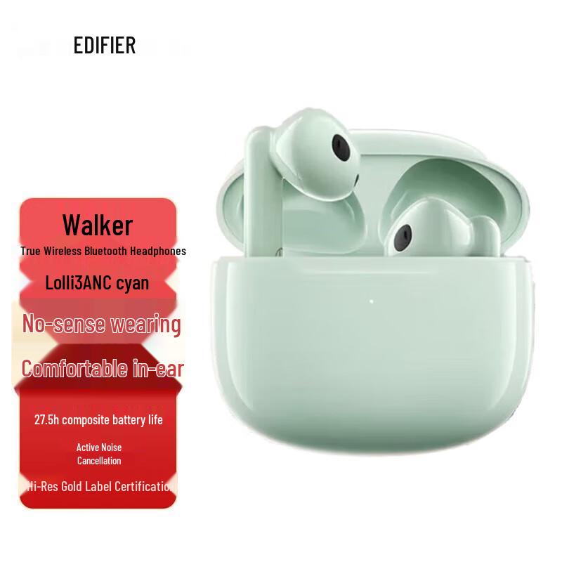 Edifier Lolli ANC Semi-in-ear Bluetooth Earbuds