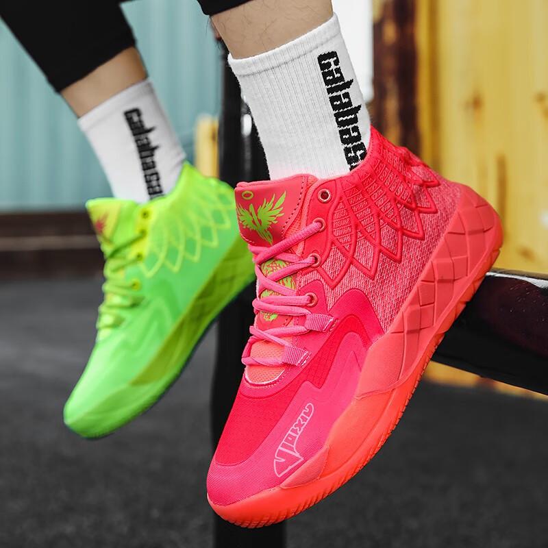 

Putian fashion sports shoes men s youth student mandarin duck basketball shoes medium top trend casual shoes shock-absorbing boots 39