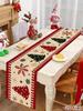Table track 35x180 cm polyester anti-slip coating multi-colored