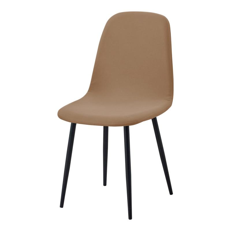 1pc Solid Color Shell Chair Cover Short Back Dining Chair Covers Anti-dirty All-inclusive Seat Slipcover for Home Wedding Decor