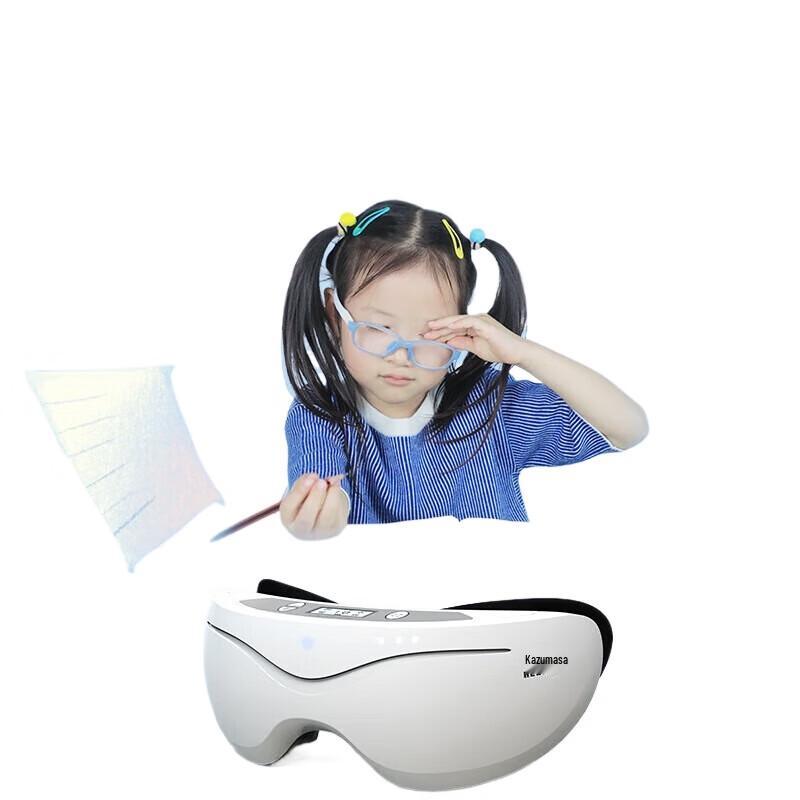 

Hezheng Pulse Wave Eye Massager for Kids