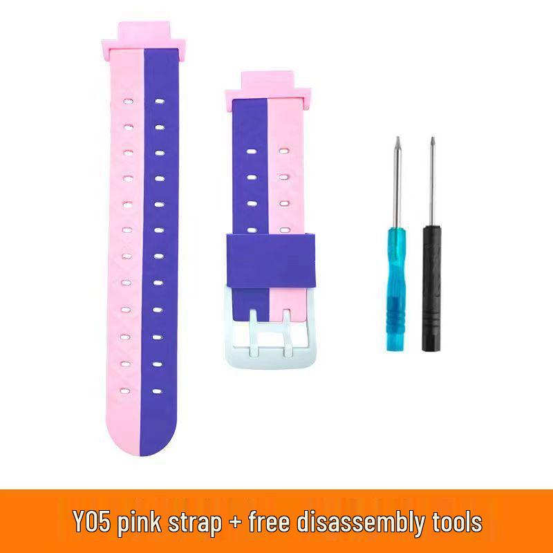 Curea din silicon pentru ceasul telefonic pentru copii Xiaotiancai Q1A/D2