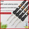 PISO 60W Adjustable Electric Soldering Iron Set with Constant Temperature, Internal Heating, and Replaceable Tips for Household Repair.