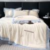 HLA Ice Silk Cooling 4-Piece Summer Bedding Set