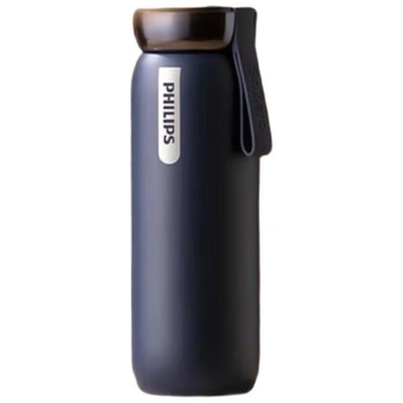 Philips Rechargeable Smart Temperature Display Cup