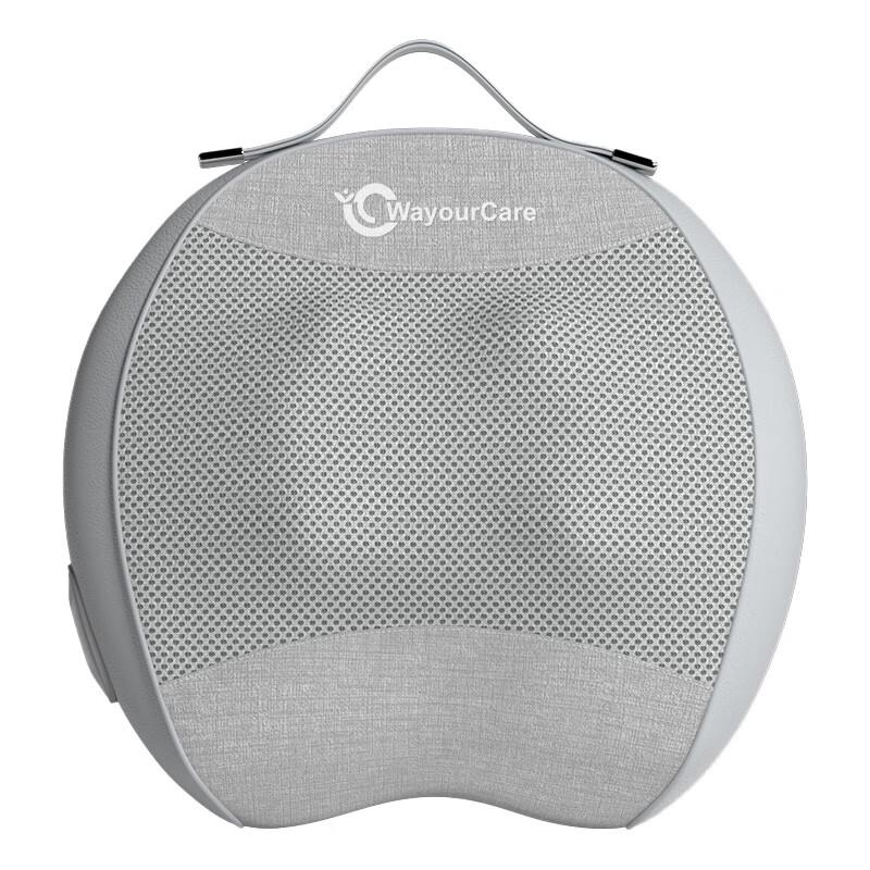 WayourCare Waist and Back Massager