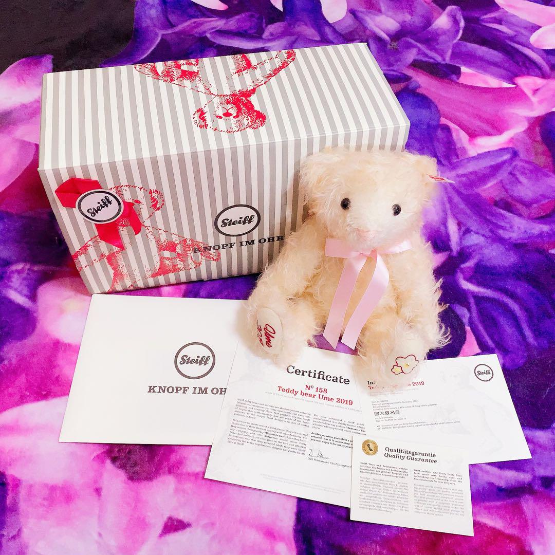 

[USED] Steiff Teddy Bear Plum Blossom