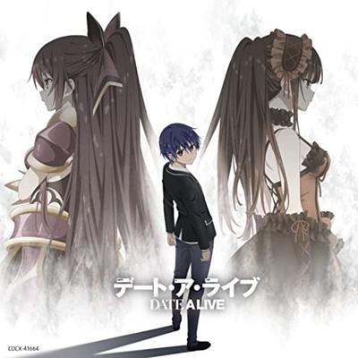 [CD] Date A Live Shinsakuhousoukinen! Theme Song Collection / Sweet ARMS NEW
