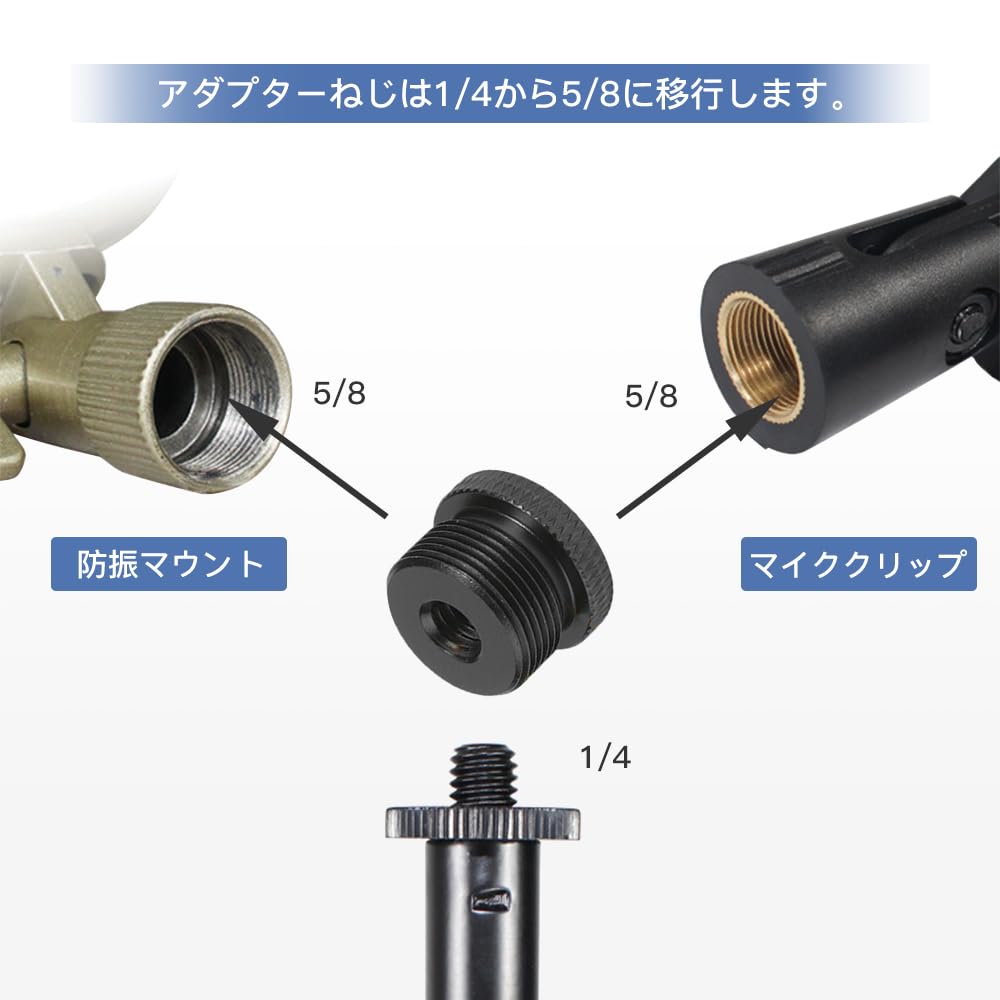 Adapter Fotografie Aids Kamera Schraube Umwandlung Adapter Mikrofon Umwandlung Schraube Mikrofon Schraube Adapter Weiblichen zu Männlichen Gewinde Adapter zu
