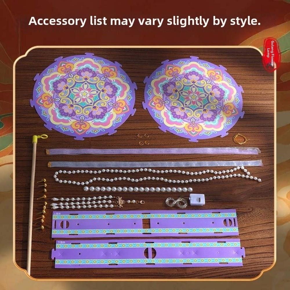 Pearl Bead-strand Flower Drumlamp LED Warm Glow Ancient Style Light  Crafting Activity