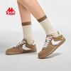 Kappa Unisex Lightweight Casual Trainer Shoes