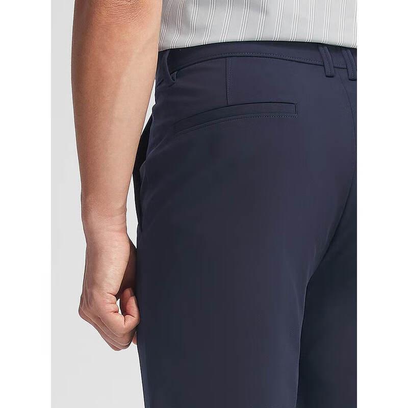 YOUNGOR Men's Bemberg Blend Straight-Leg Trousers
