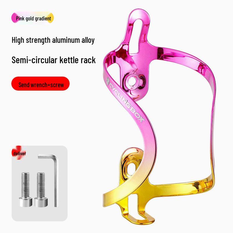 Aluminum Alloy Gradient Bicycle Water Bottle Cage for Mountain Bikes