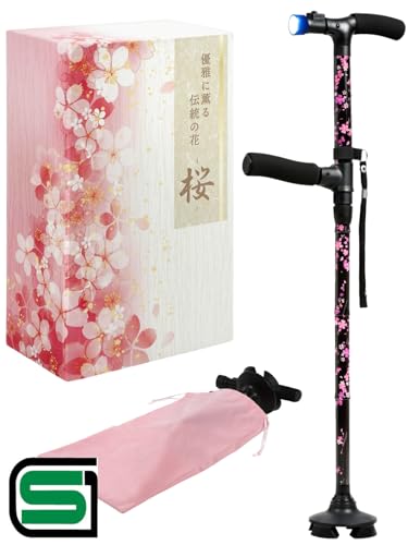 

Habilis Folding Cane for Women, 4-Leg, Multi-Function Cane, Lightweight, Stylish, Self-Supporting, Walking Aid, SG Certified (70-80 cm (Recommended He