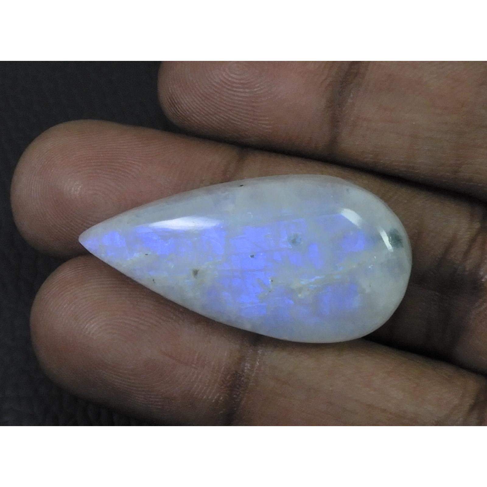 18X37X08 MM Natural Rainbow Moonstone Pear Cabochon Loose Gemstone 43Cts. C-1597