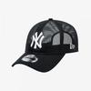 New Era Mlb New York Yankees Mesh Series Kappe Marineblau 14561887