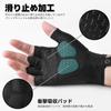 ROCKBROS Cycling Bicycle Fingerless Cycling Cool To the Sun Quick Road Gloves, Summer, Gloves, Gloves, Touch, Protection, Breathable, Elastic, Drying,