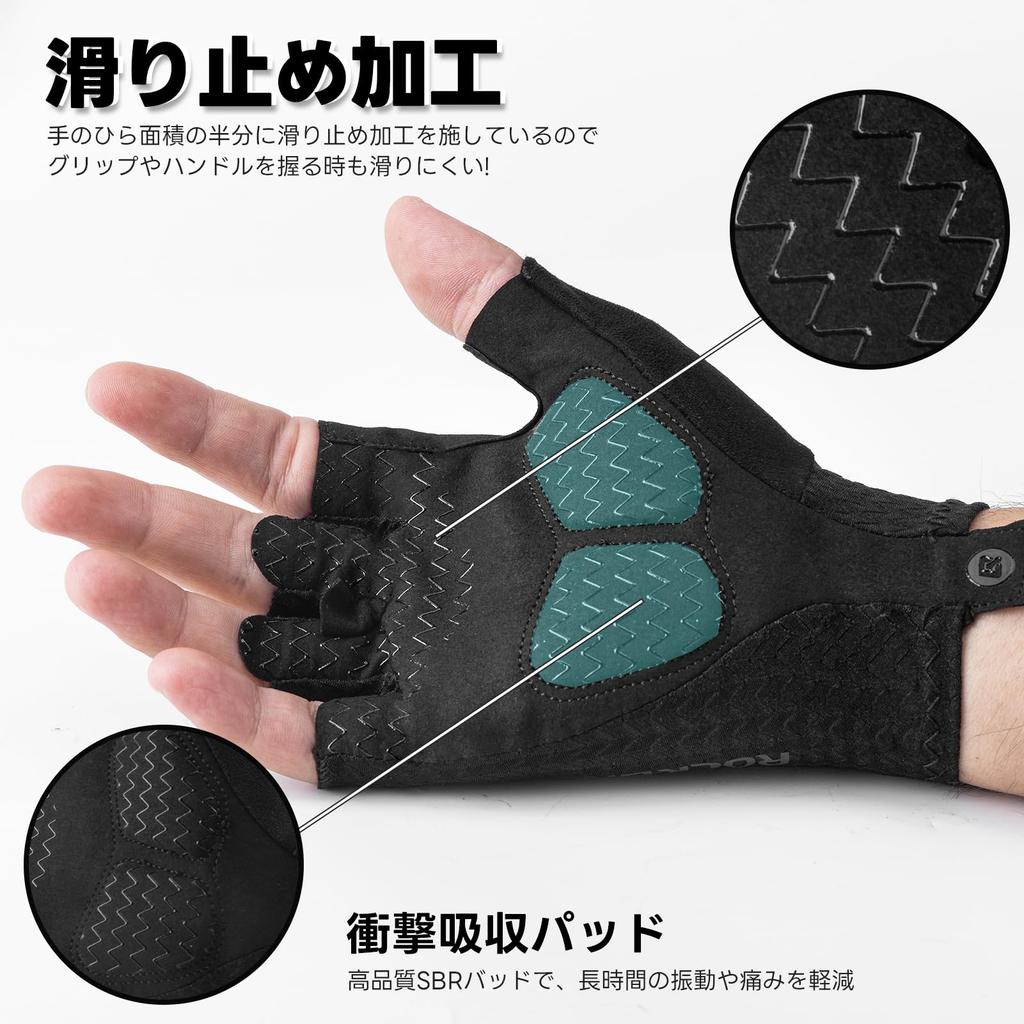 ROCKBROS Cycling Bicycle Fingerless Cycling Cool to the Sun Quick Road Gloves, Summer, Gloves, Gloves, Touch, Protection, Breathable, Elastic, Drying,