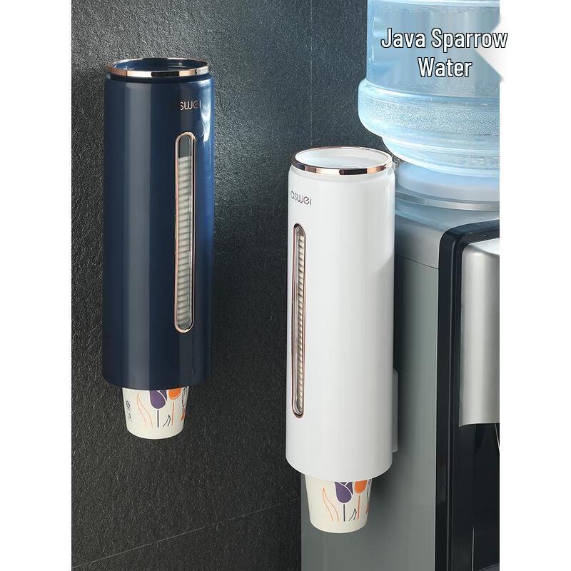 HANDUNYOU Wall-Mounted Automatic Disposable Cup Dispenser