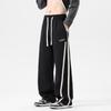 Wassup Sohot Men's Loose Straight Casual Sport Pants
