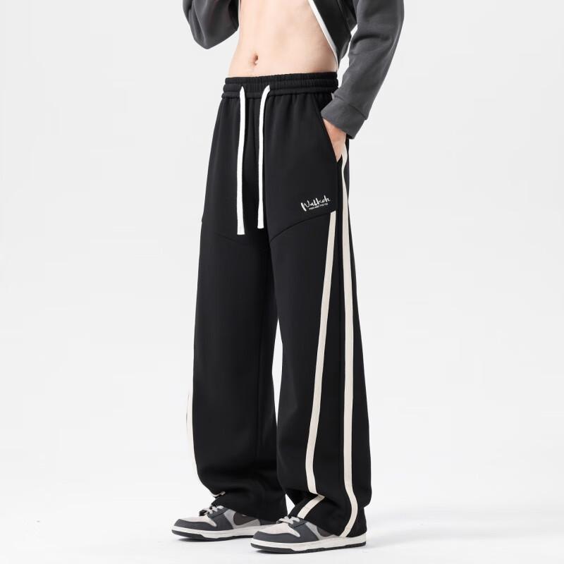 Wassup Sohot Men's Loose Straight Casual Sport Pants