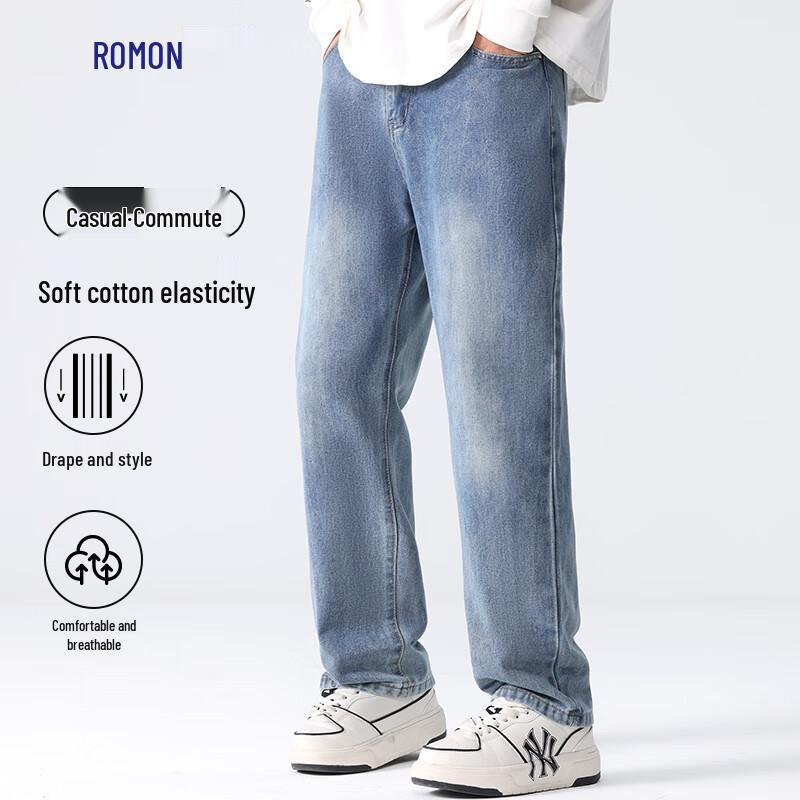 Romon Men's Casual Loose Straight Wide-Leg Jeans for Spring Autumn Winter