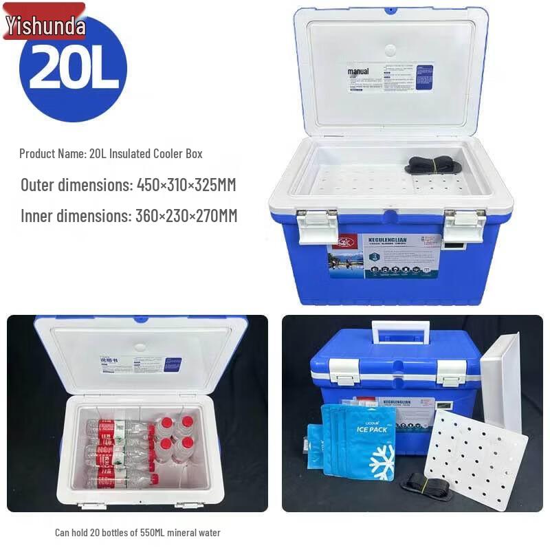 Portable Outdoor Camping Cooler