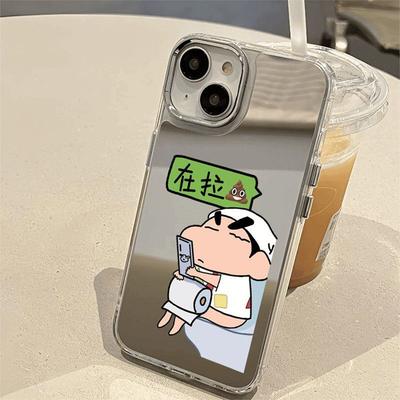 Für Honor X60pro Einfache Crayon Shin Chan Spiegel Handyhülle Zubehör High-End Spiegel Handy Schutzhülle