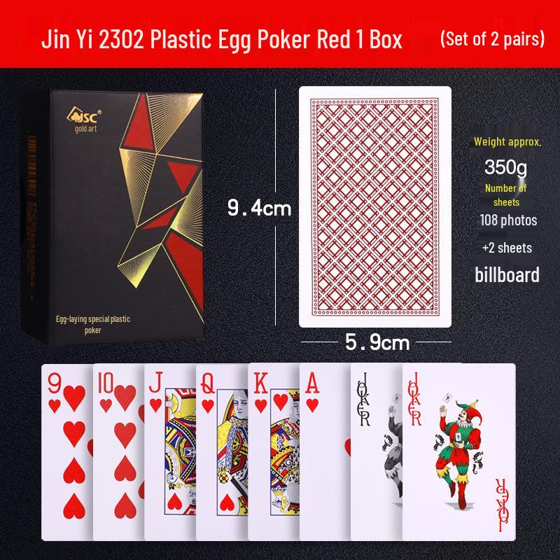 Jin Yi 2201 Waterproof Plastic Guandan Playing Cards - Durable, High-Quality Anti-Fold Cards for Guandan and Dou Dizhu Games.