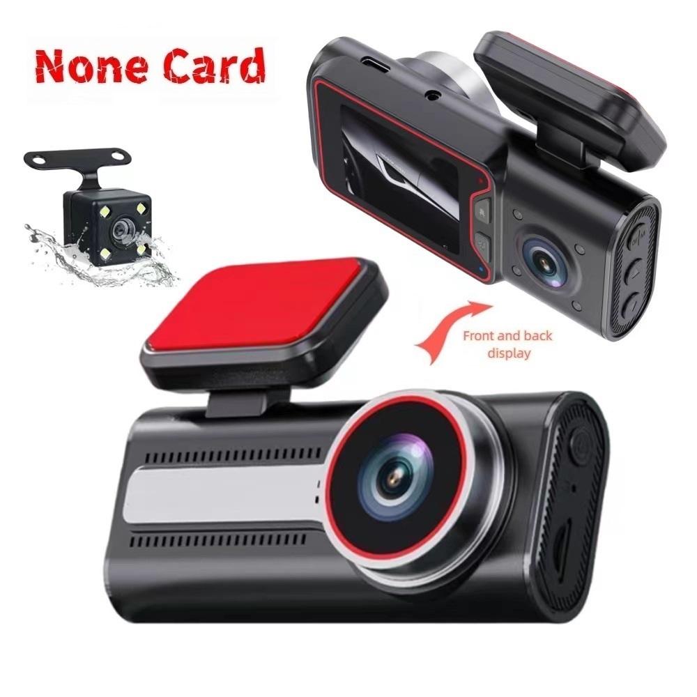 In Car, Out of Car, Rear of Car 3 Recording 1080P Infrared High-definition Driving Recorder