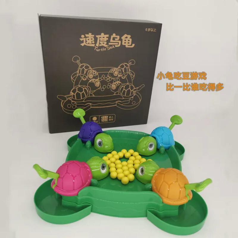 Turtles Eat Beans Puzzle Multiplayer Parent-child Interactive Board Game Kids Toys Competitive Party Games Toy for Children Gift