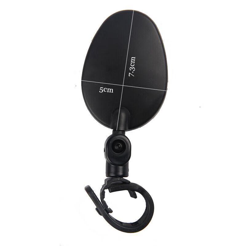 Li Shi Foldable Bicycle Rearview Mirror