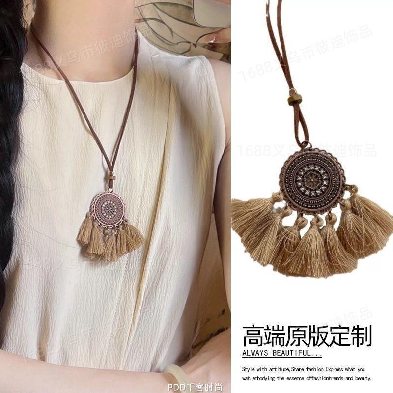 Retro ethnic style long pendant necklace light luxury niche high-end sweater chain temperament versatile personality jewelry women