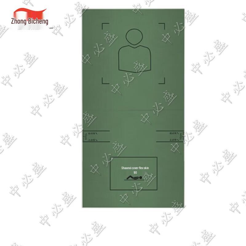 Zhongbisheng Fitness & Obstacle Course Training Gear