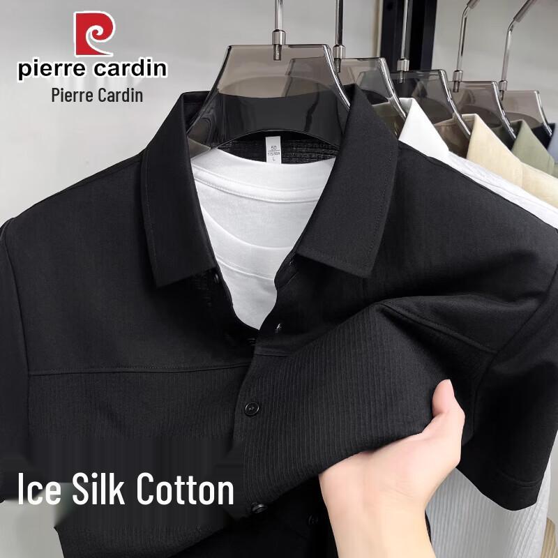 Pierre Cardin Men's Ice Silk Cotton Short Sleeve Shirt
