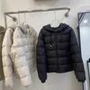 Knitted splicing down jacket women's winter new small white duck down hooded warm fashion coat