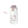 Sanrio Childrens Insulated Travel Mug With Stainless Steel Vacuum Flask For Kids And Students