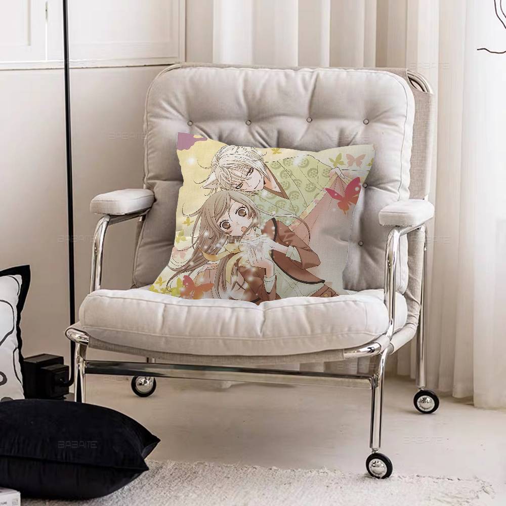 K-Kamisama Kiss Maple Design Cushion Cover Happy Autumn Harvest decor Holiday Decorati Pillow Cover