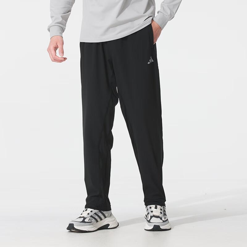 Adidas Men s GYM+ Woven Trousers S