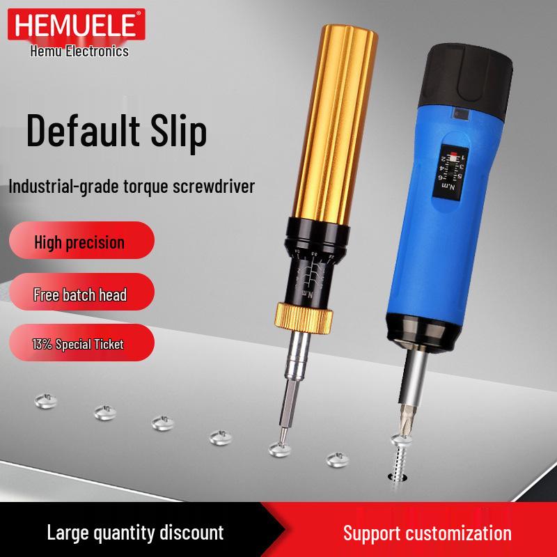 HEMUELE Adjustable Torque Screwdriver with Bit Holder, Idle Slip Design