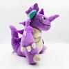 New Purple Nidoking Plush Toy Pokémon Doll Cute Soft Plush Collectible Figure Gift for Children and Adult Anime Fans Home Decoration Suitable Birthday
