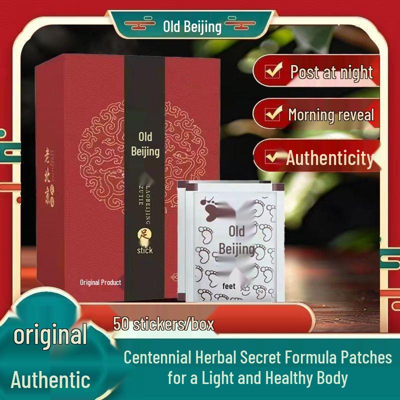 Wormwood & Ginger Foot Health Patch for Sleep and Care