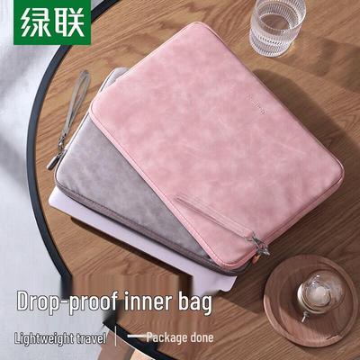 UGREEN LP187 Laptop Sleeve