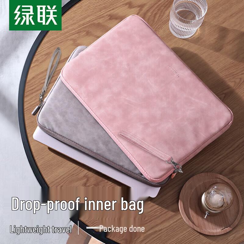 UGREEN LP187 Чехол для ноутбука