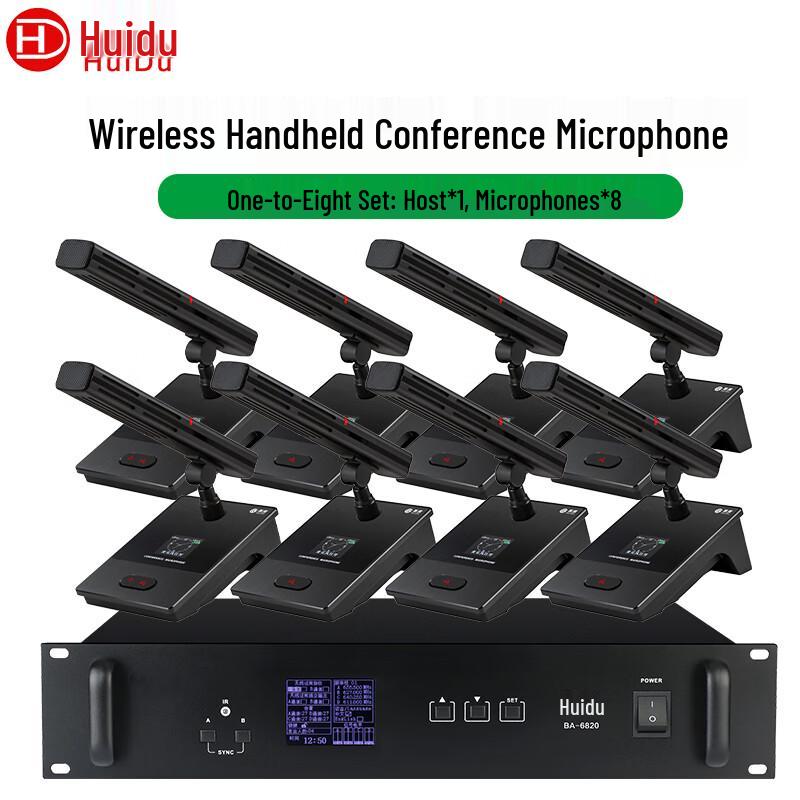 HuiDu BA-6820 Professional Wireless Conference Microphone System (CN Version)